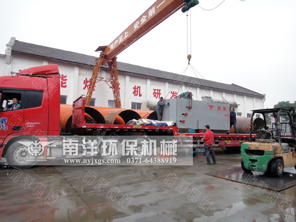 網(wǎng)帶烘干機裝車