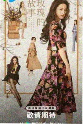 日韩成熟女性题材电影行业观察配图