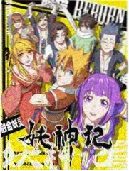 熟女演员演技派作品选角幕后配图
