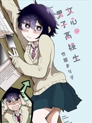 韩国熟女电影《纸灯》剧照